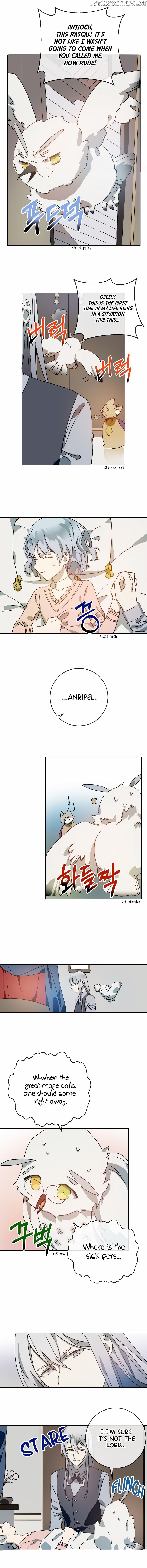 The Story of the Hated Mule chapter 19 - page 4