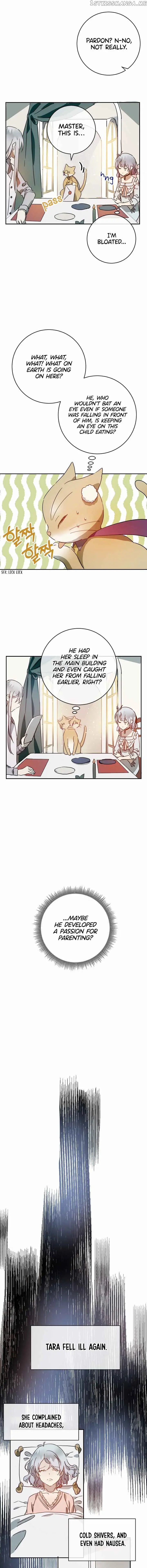 The Story of the Hated Mule chapter 18 - page 6