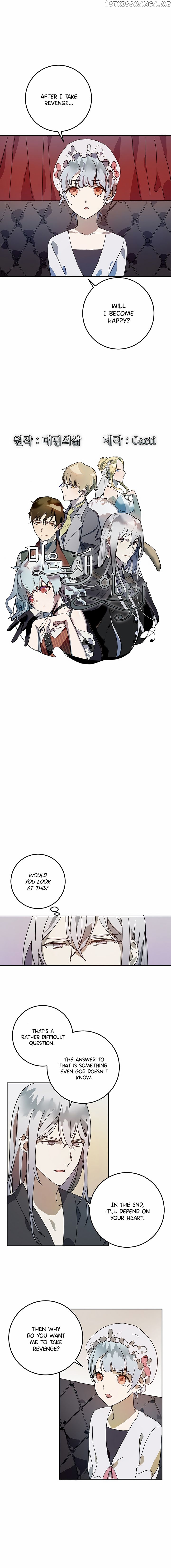 The Story of the Hated Mule chapter 12 - page 2