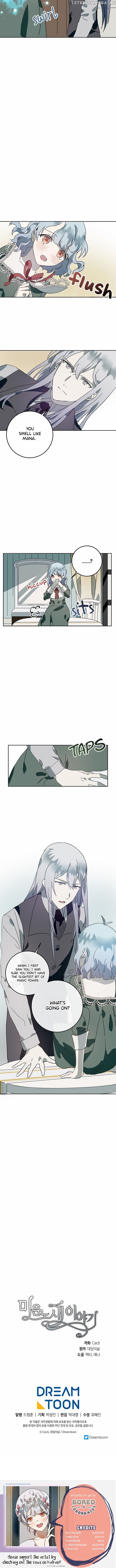The Story of the Hated Mule chapter 10 - page 11