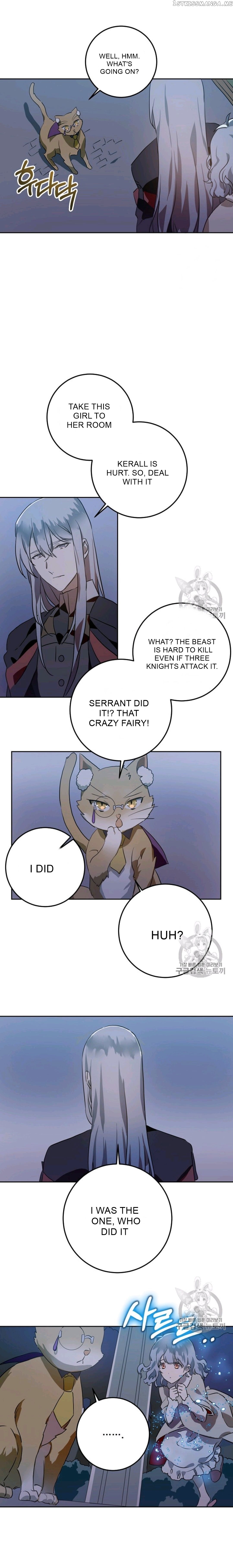 The Story of the Hated Mule chapter 8 - page 11