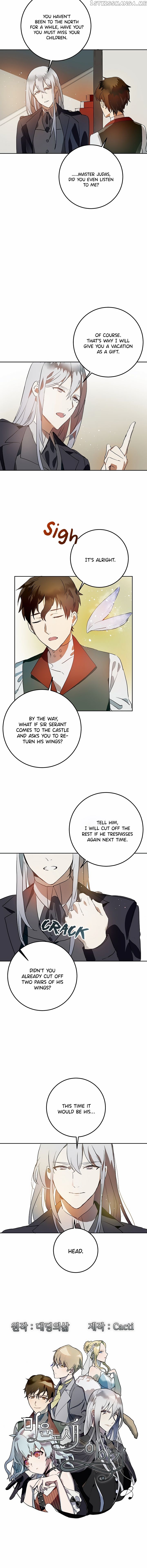 The Story of the Hated Mule chapter 7 - page 3
