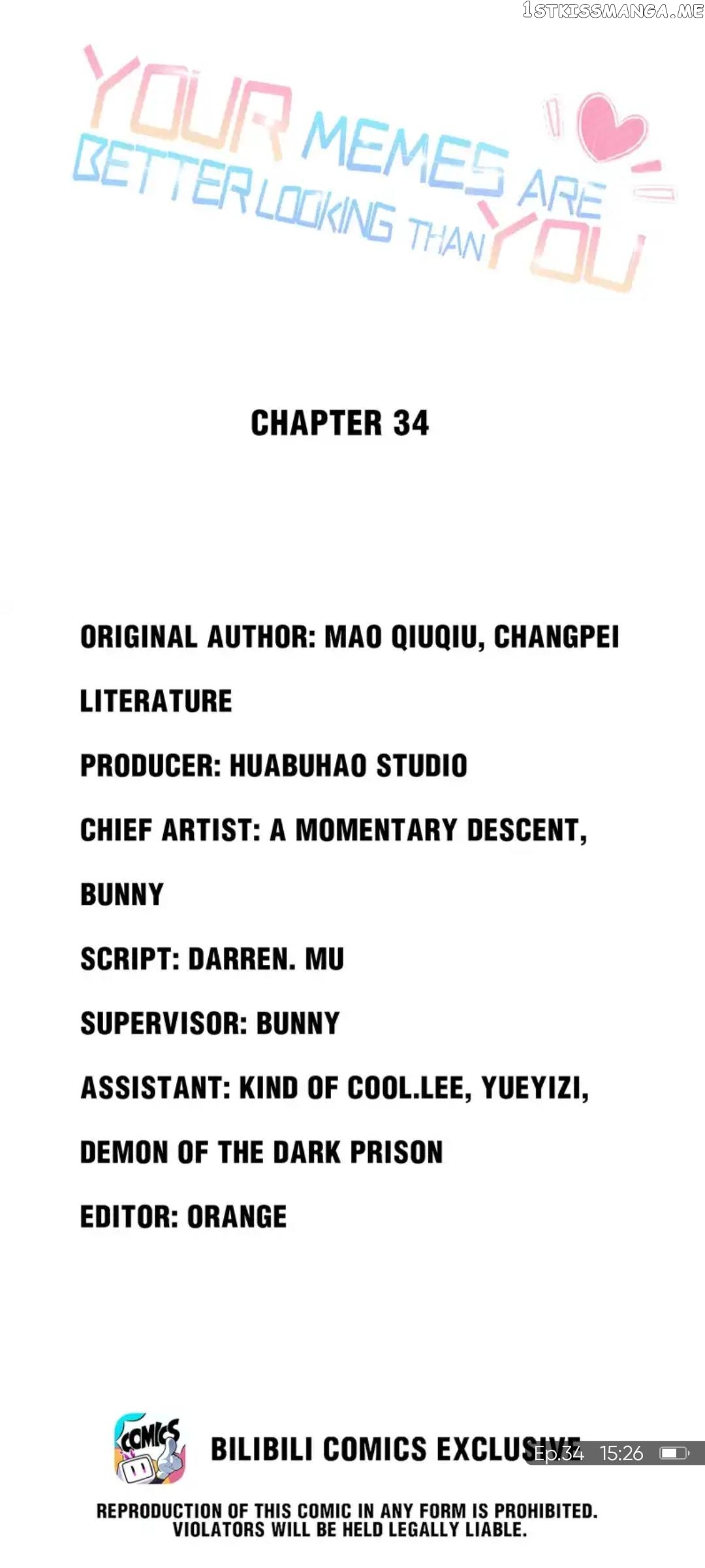 Your Memes Are Better Looking Than You chapter 34 - page 2