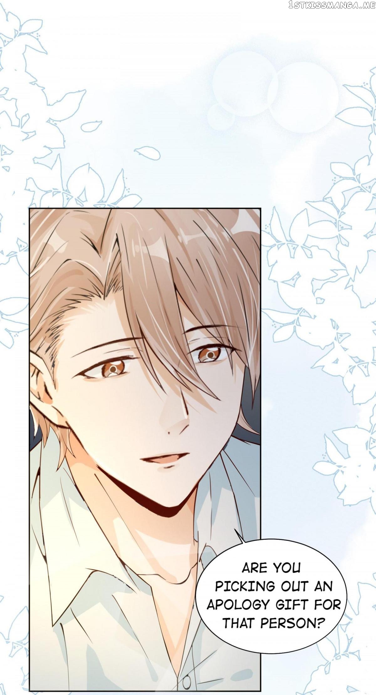Your Memes Are Better Looking Than You chapter 29 - page 17