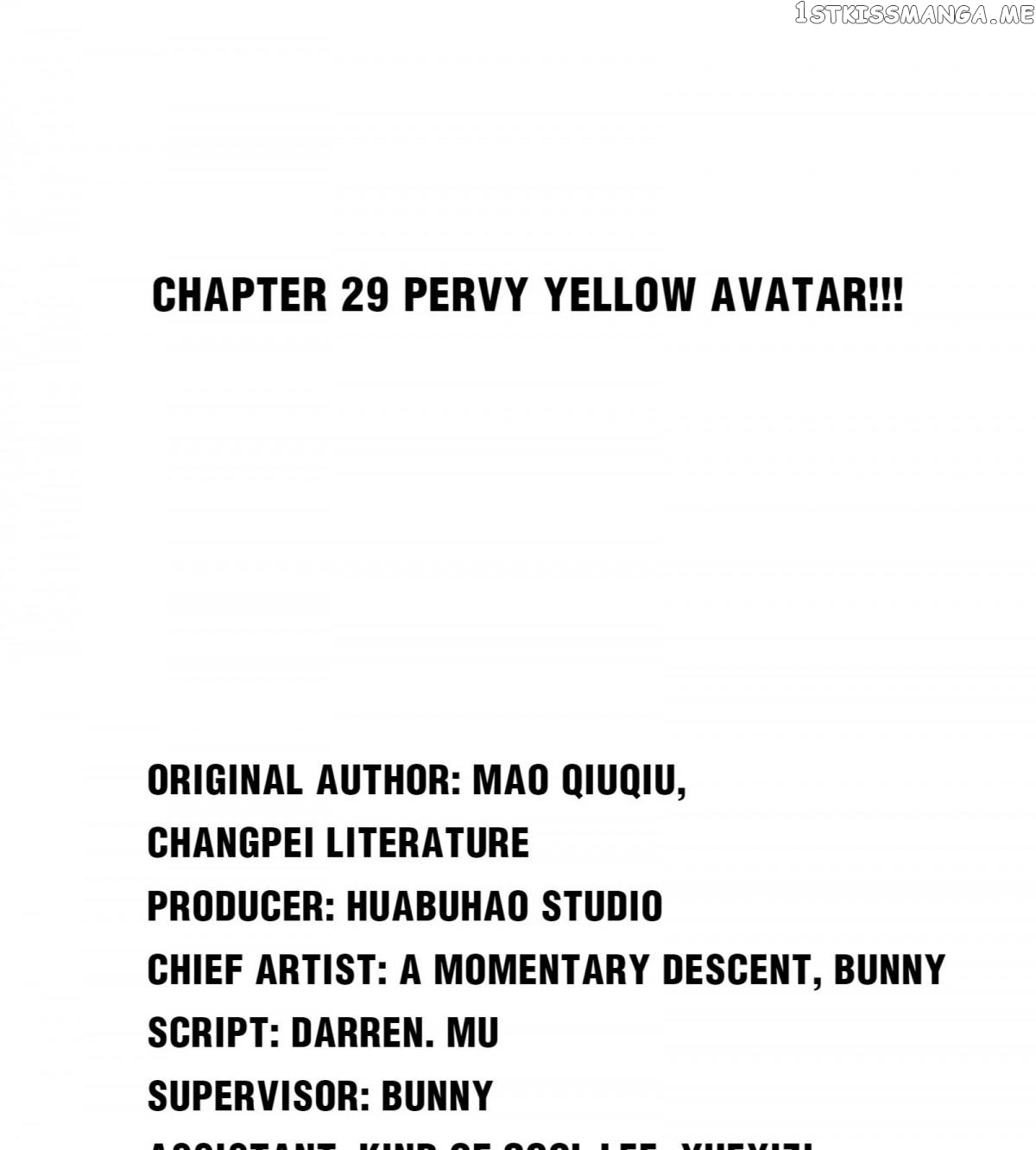Your Memes Are Better Looking Than You chapter 29 - page 2