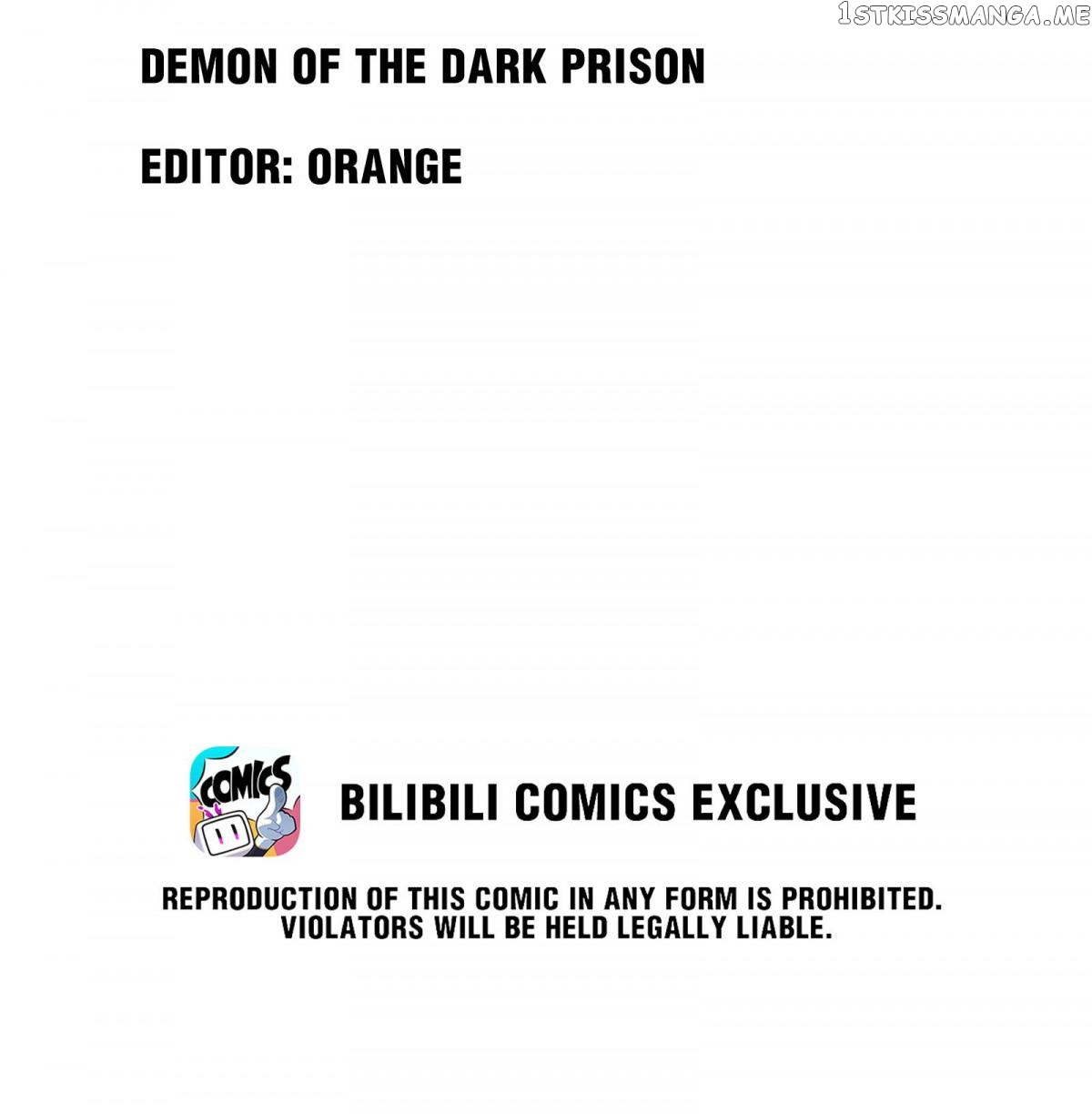 Your Memes Are Better Looking Than You chapter 27 - page 3