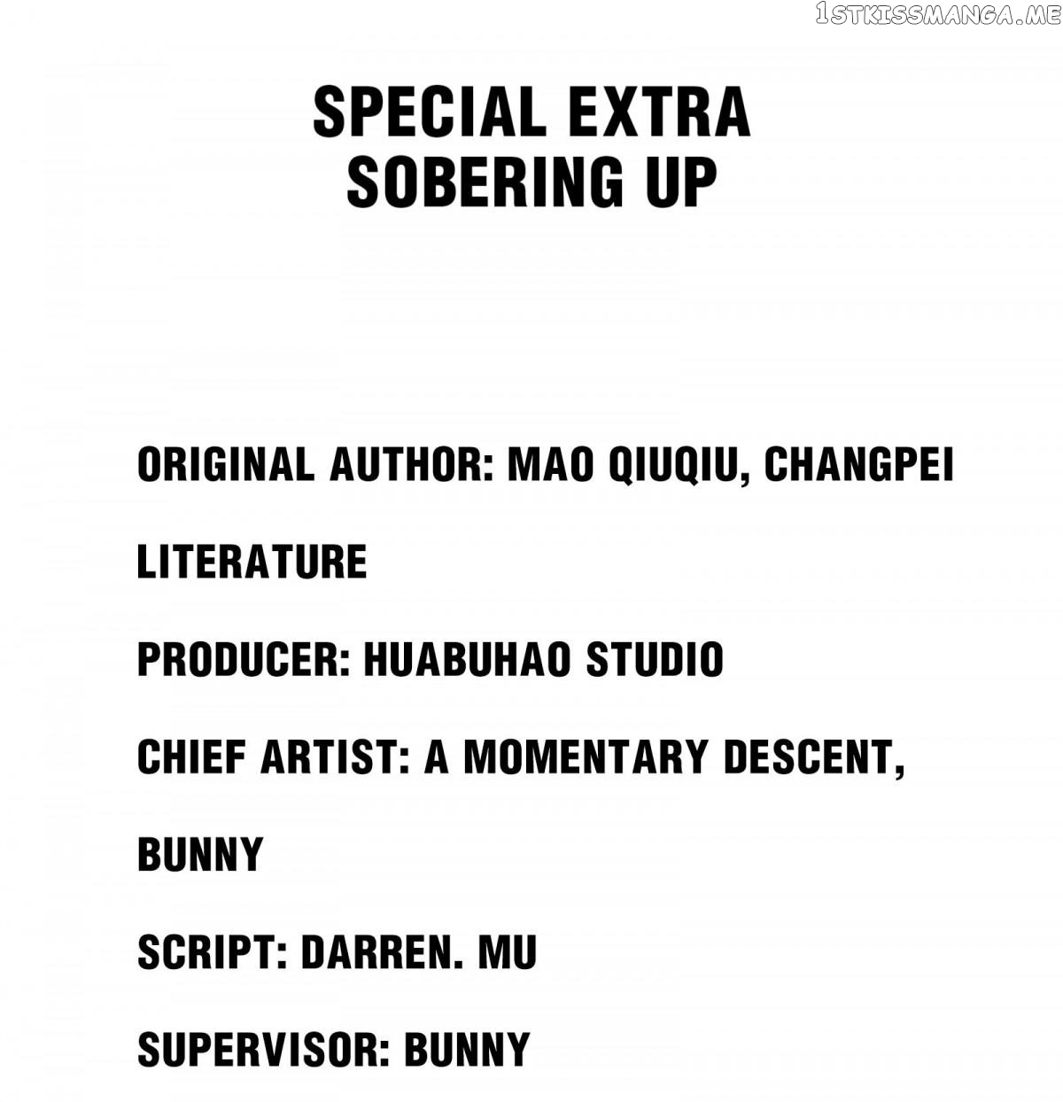 Your Memes Are Better Looking Than You chapter 25 - page 2