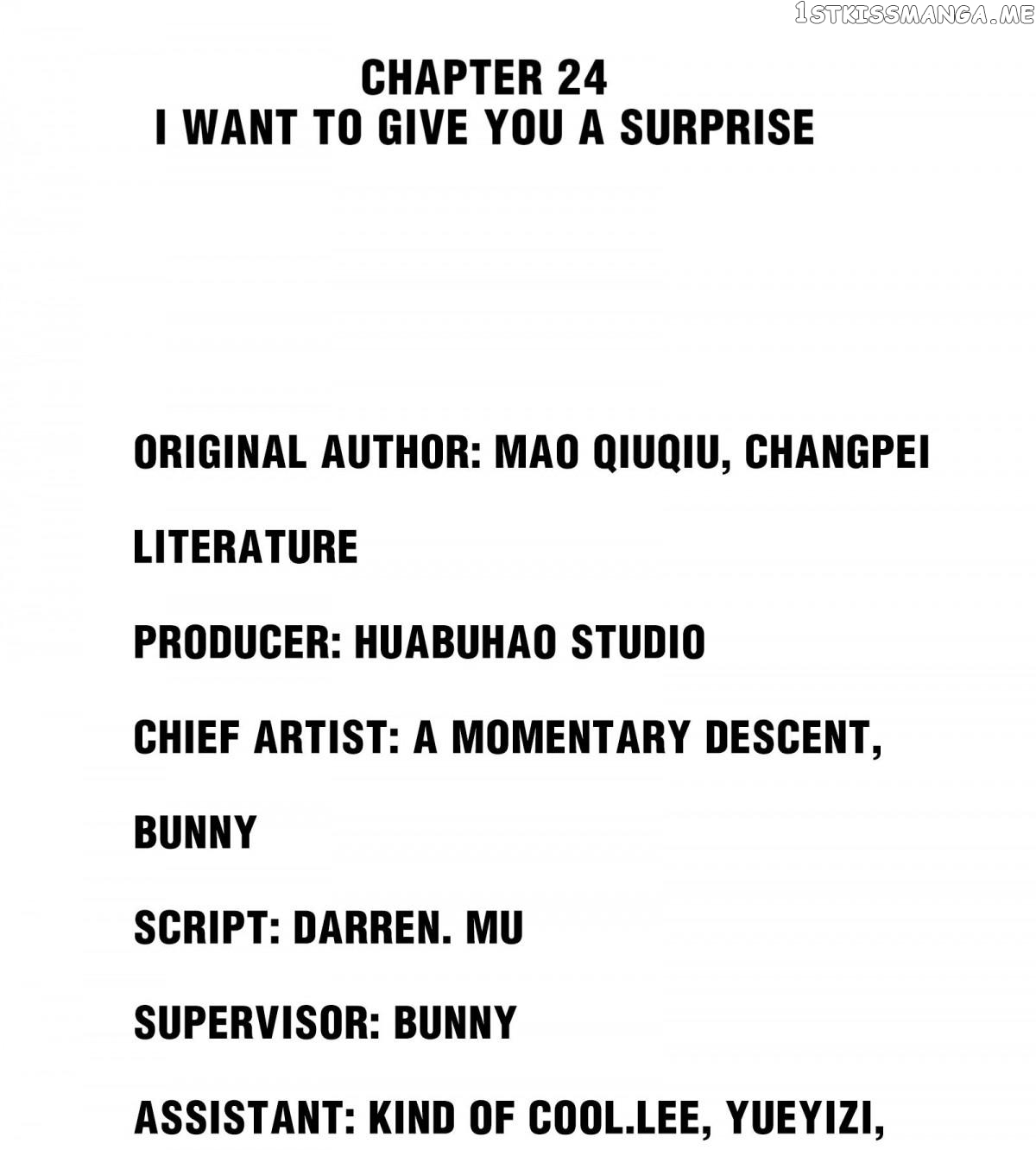 Your Memes Are Better Looking Than You chapter 24 - page 2