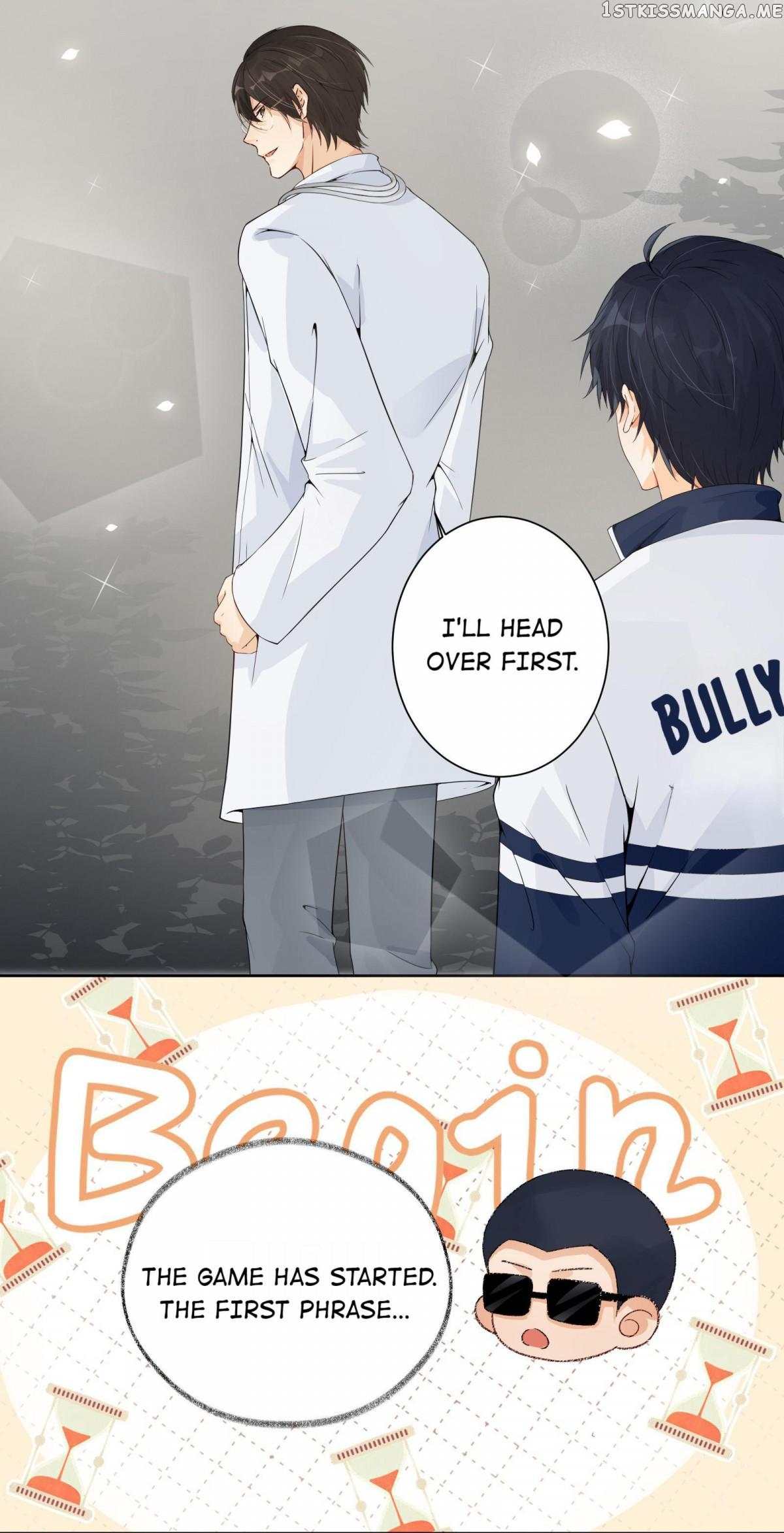 Your Memes Are Better Looking Than You chapter 23 - page 13