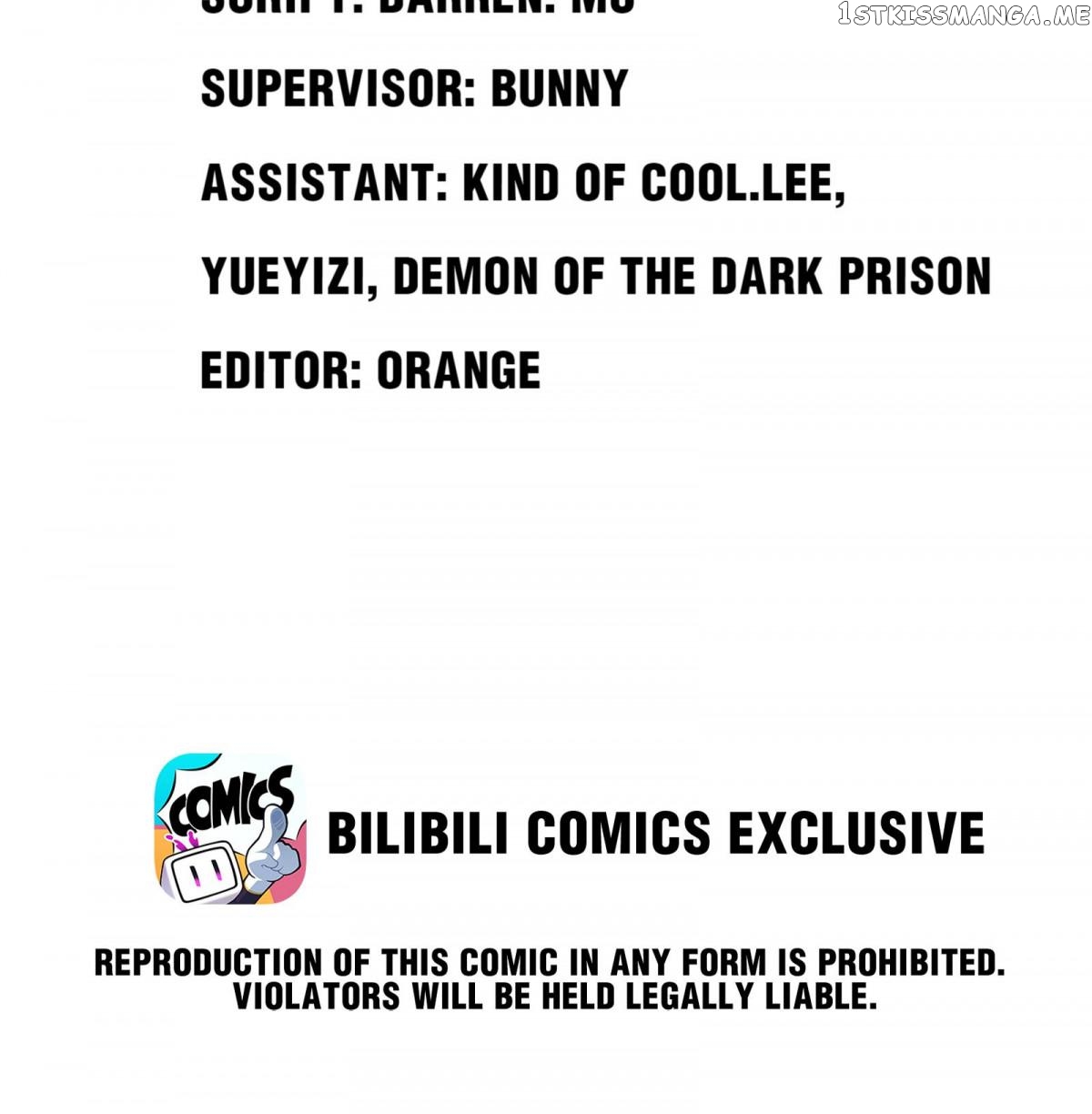 Your Memes Are Better Looking Than You chapter 19 - page 3