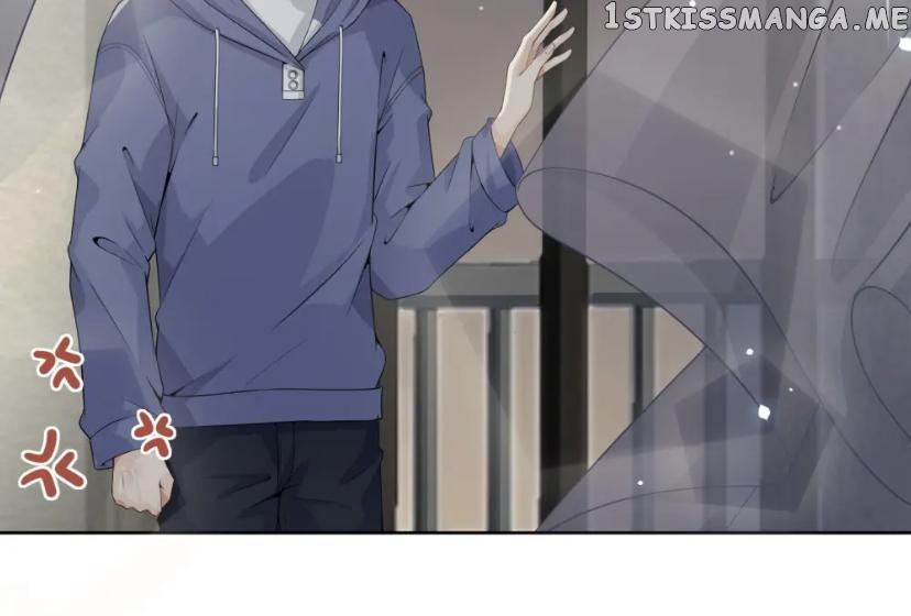 Your Memes Are Better Looking Than You chapter 17 - page 26
