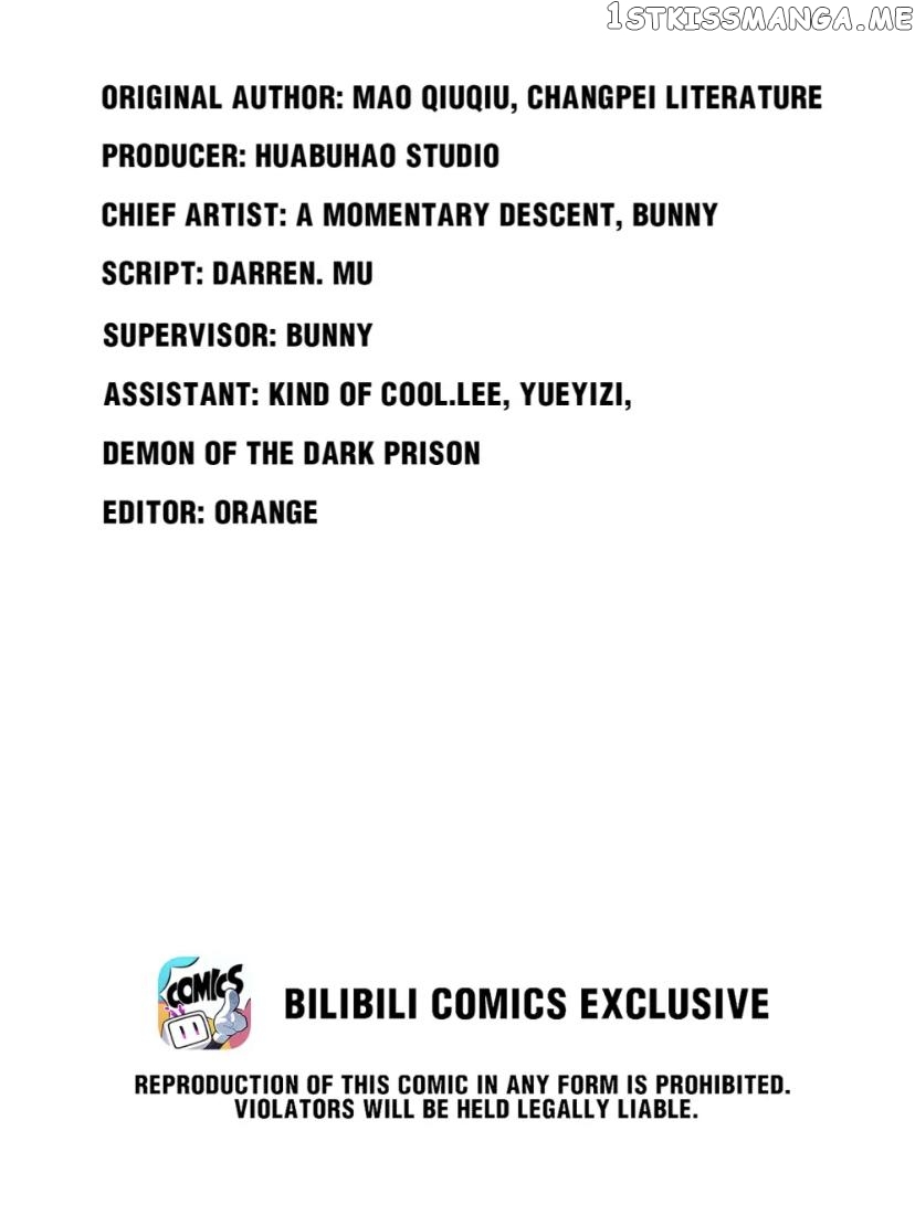 Your Memes Are Better Looking Than You chapter 16 - page 2