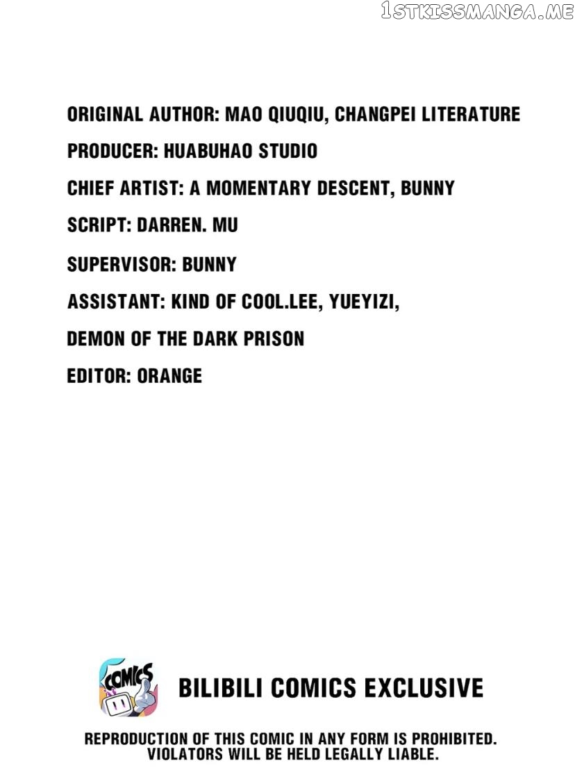 Your Memes Are Better Looking Than You chapter 15 - page 2