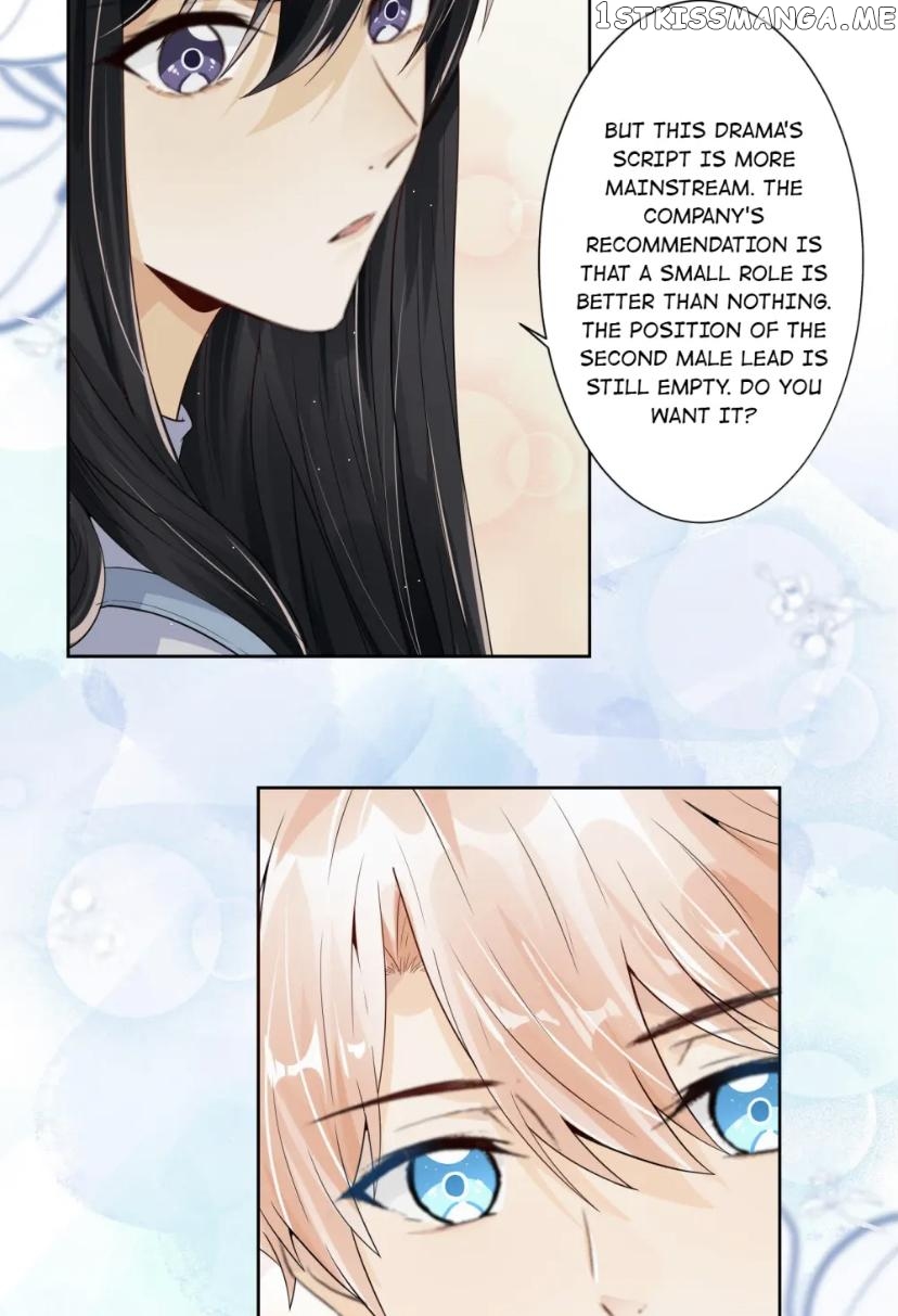 Your Memes Are Better Looking Than You chapter 14 - page 18