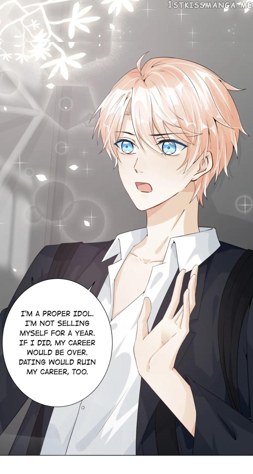 Your Memes Are Better Looking Than You chapter 13 - page 16