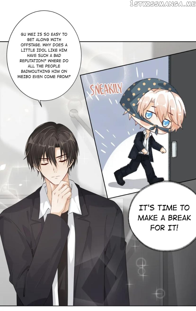 Your Memes Are Better Looking Than You chapter 13 - page 17