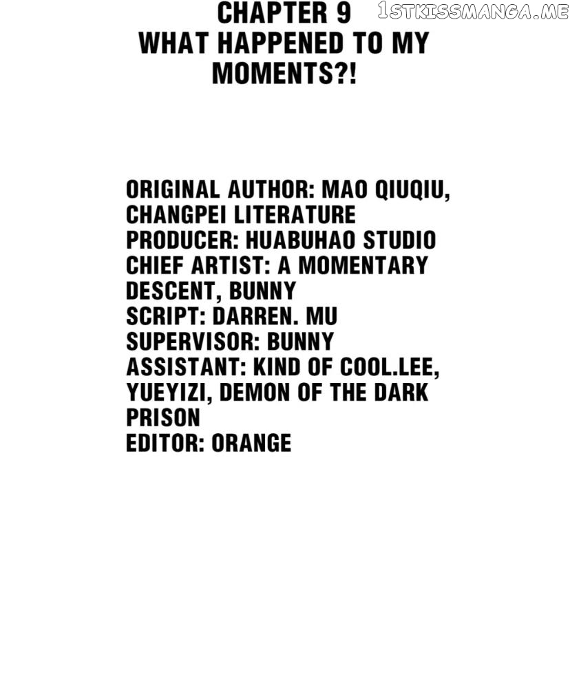 Your Memes Are Better Looking Than You chapter 9 - page 3