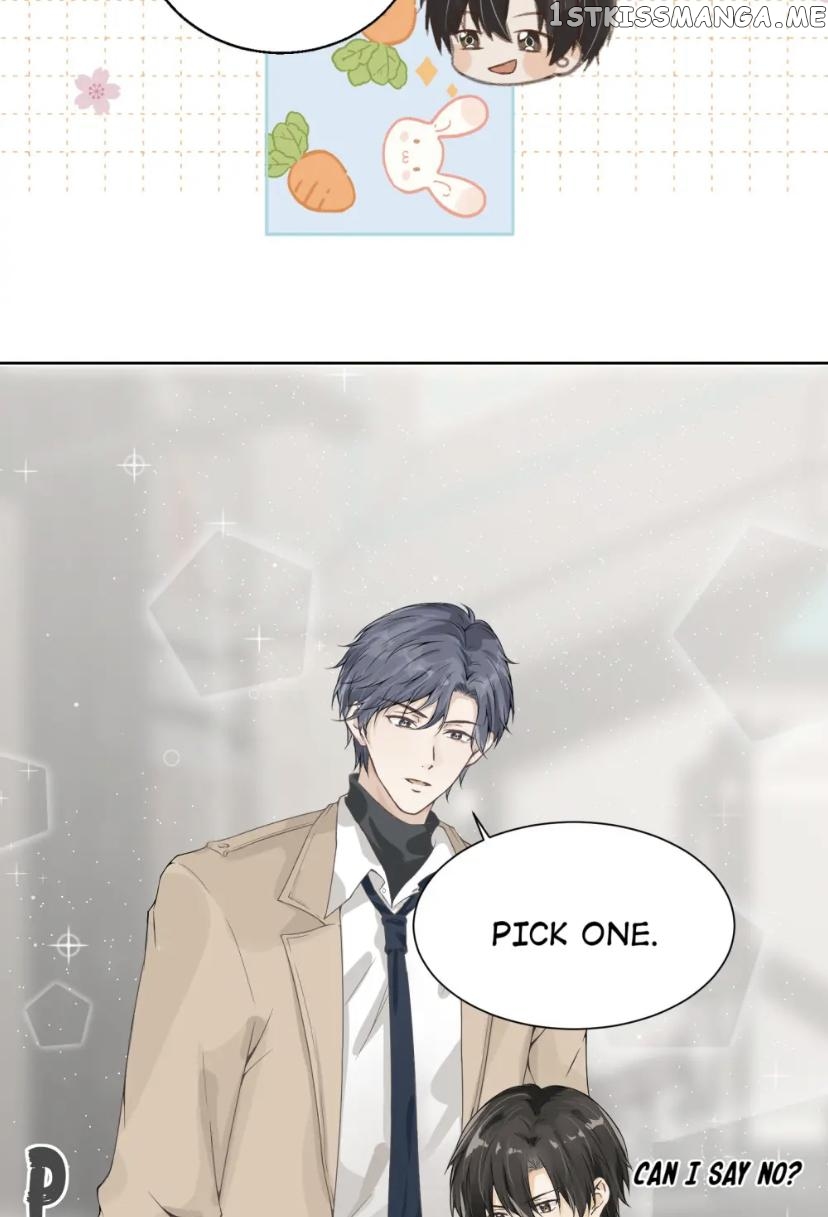 Your Memes Are Better Looking Than You chapter 7 - page 15