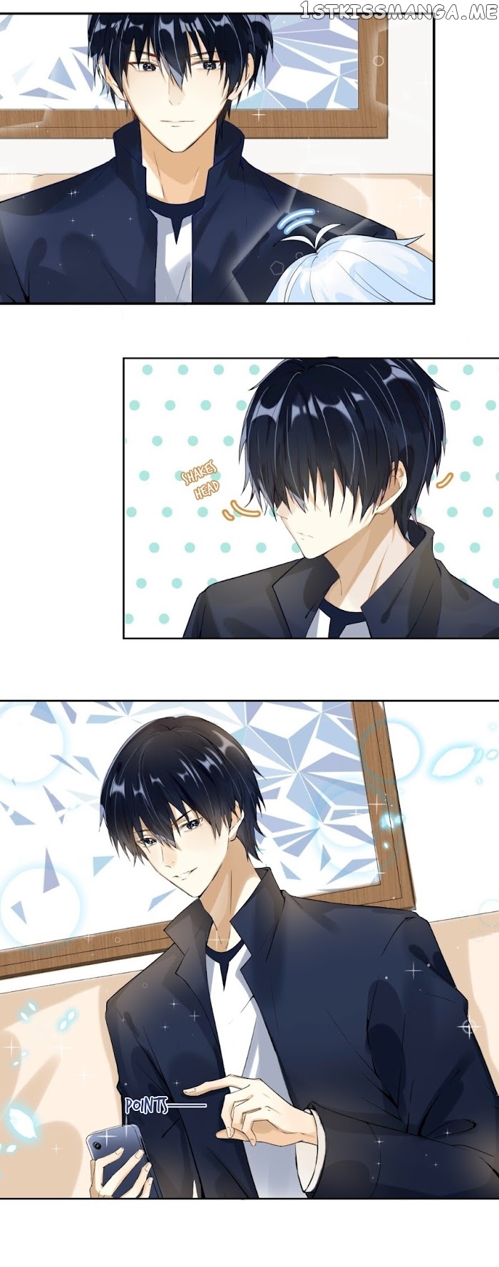 Your Memes Are Better Looking Than You chapter 5 - page 4
