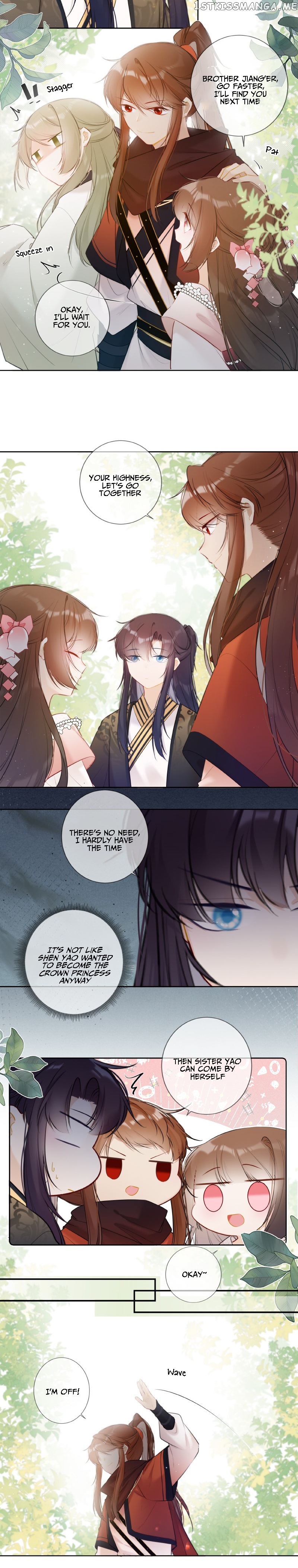 Crown Prince Has A Sweetheart chapter 26 - page 4