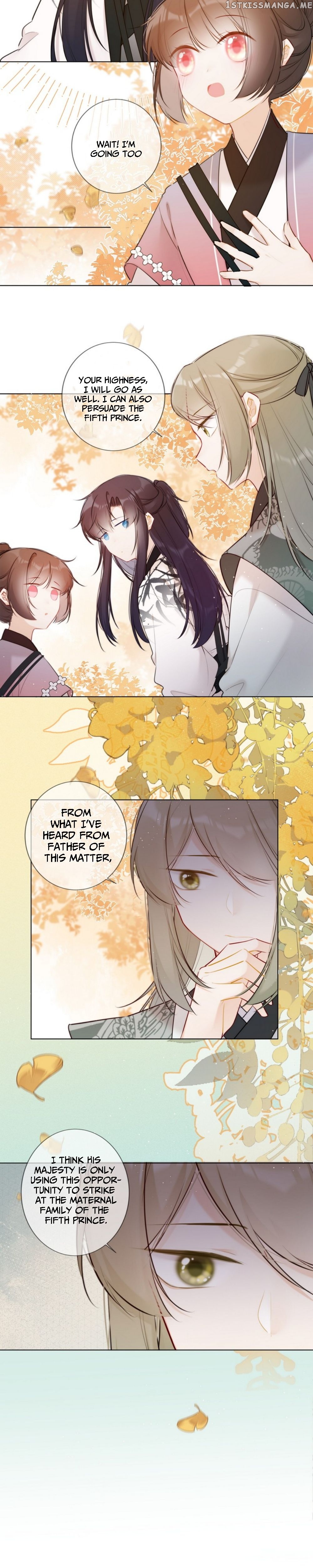 Crown Prince Has A Sweetheart chapter 19 - page 5