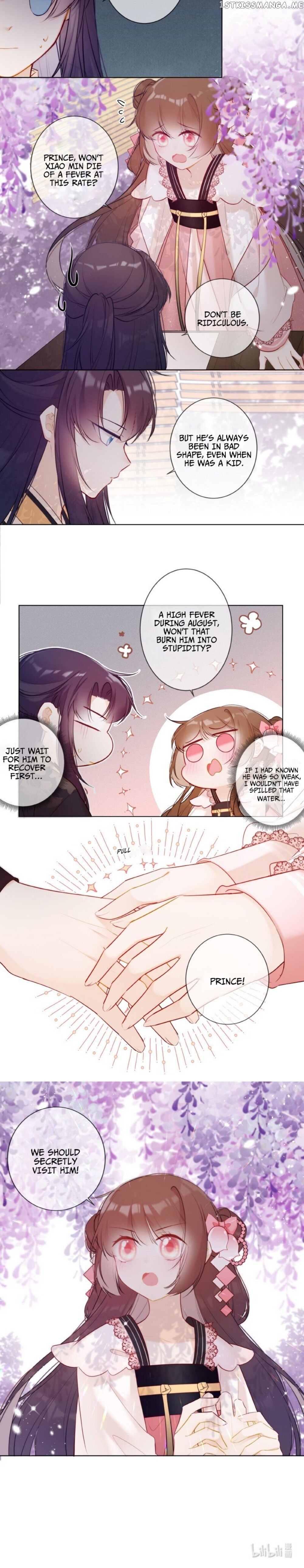 Crown Prince Has A Sweetheart chapter 8 - page 8