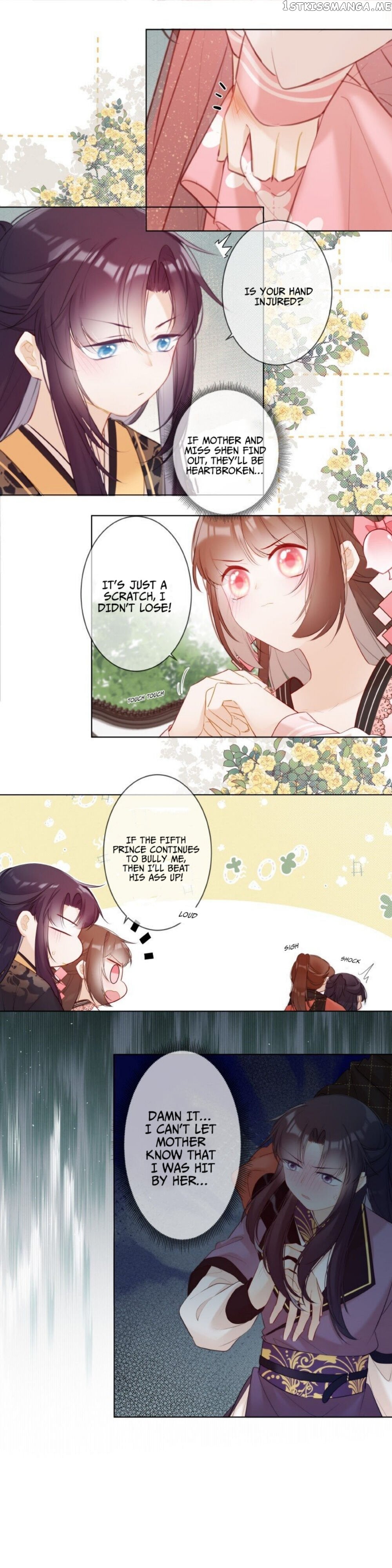 Crown Prince Has A Sweetheart chapter 7 - page 7