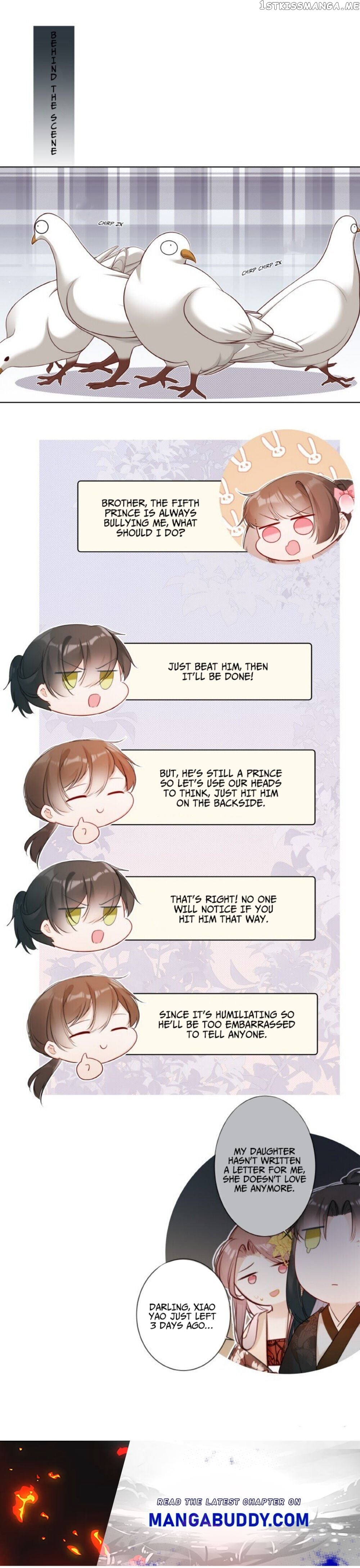 Crown Prince Has A Sweetheart chapter 7 - page 8