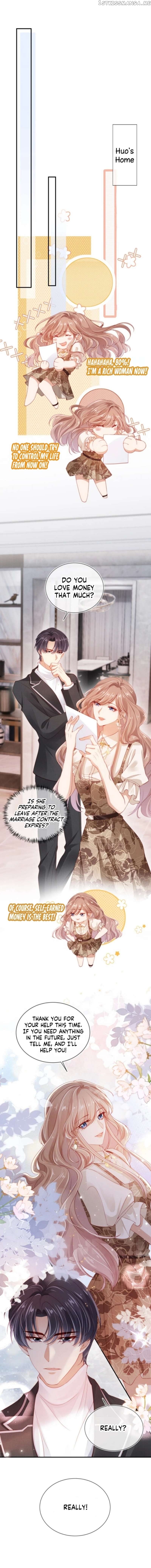 Master Huo Fails To Pursue His Wife Chapter 15 - page 3