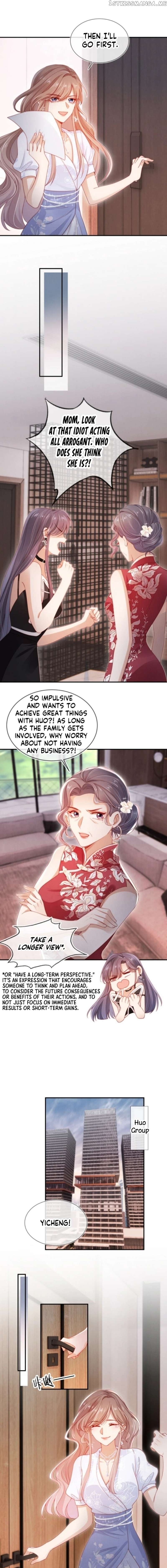 Master Huo Fails To Pursue His Wife Chapter 13 - page 6
