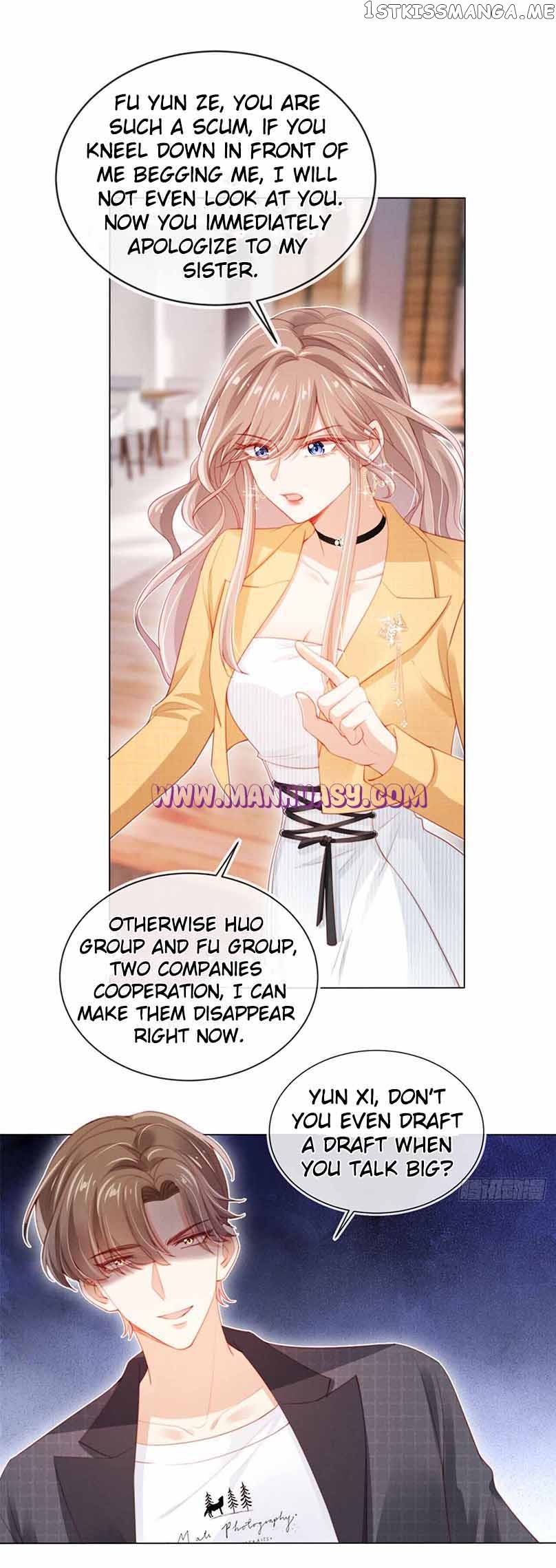 Master Huo Fails To Pursue His Wife Chapter 12 - page 5