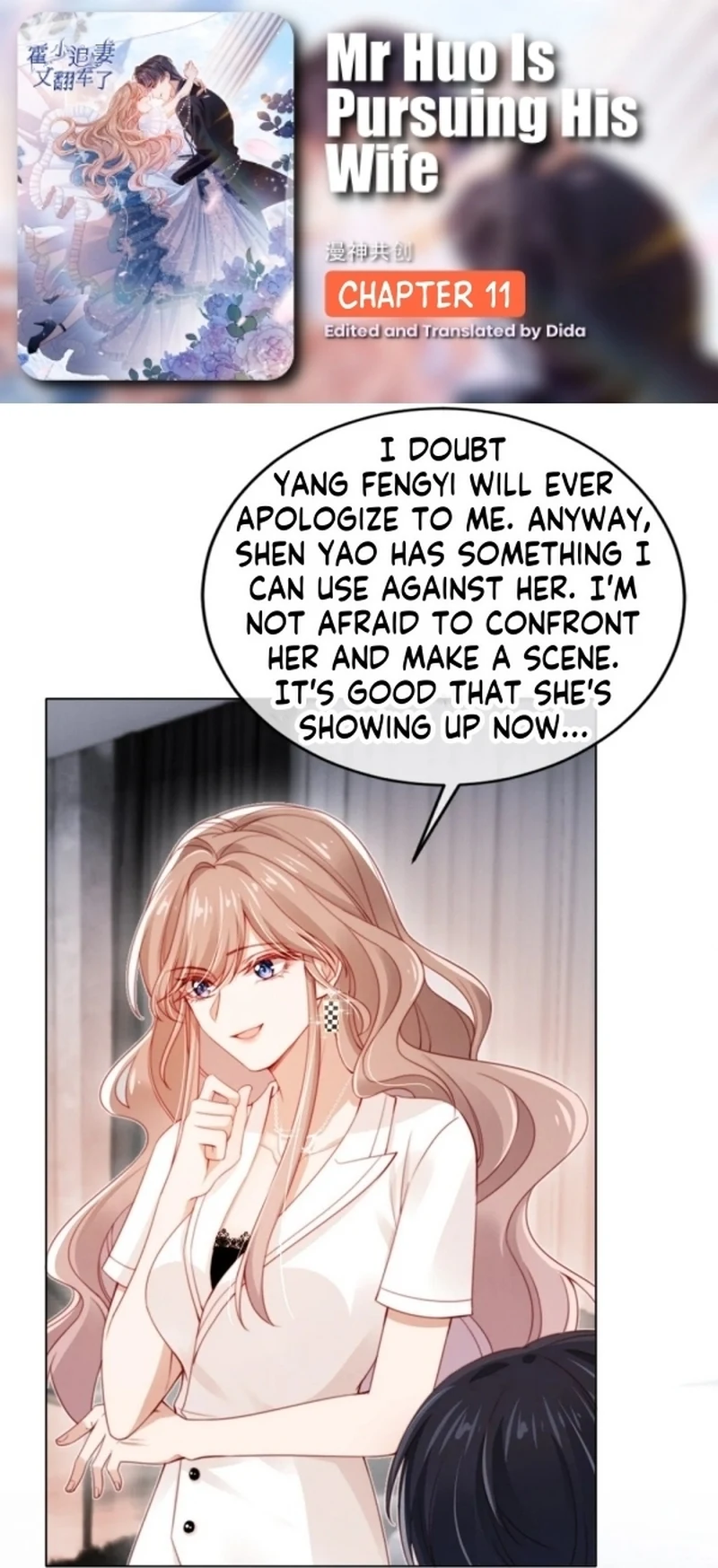 Master Huo Fails To Pursue His Wife Chapter 11 - page 1