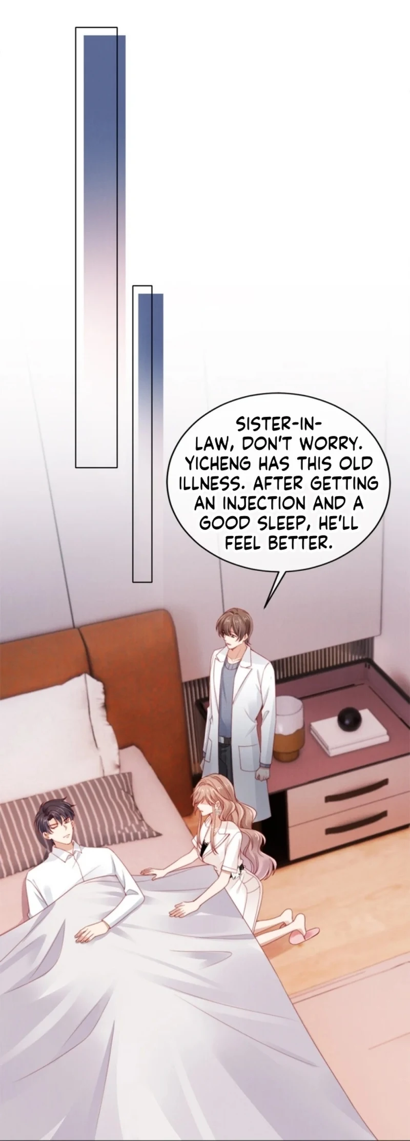 Master Huo Fails To Pursue His Wife Chapter 11 - page 4