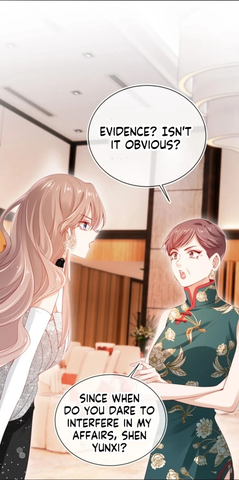 Master Huo Fails To Pursue His Wife Chapter 7 - page 13