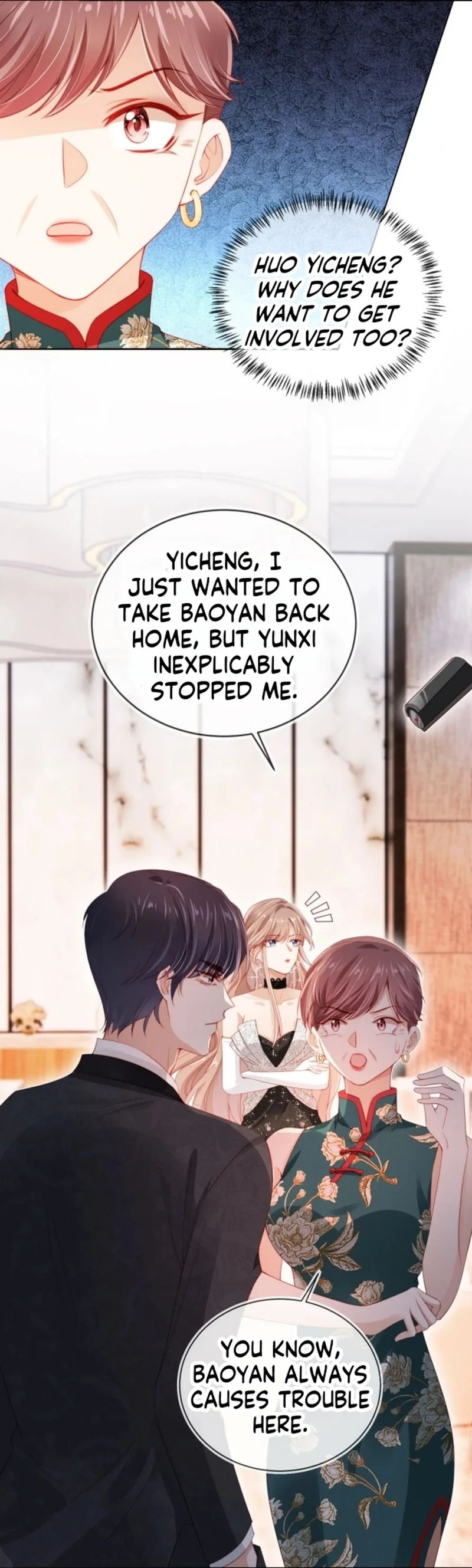 Master Huo Fails To Pursue His Wife Chapter 7 - page 15