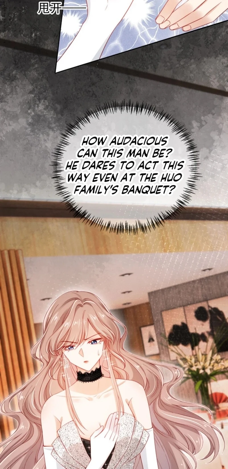 Master Huo Fails To Pursue His Wife Chapter 7 - page 2