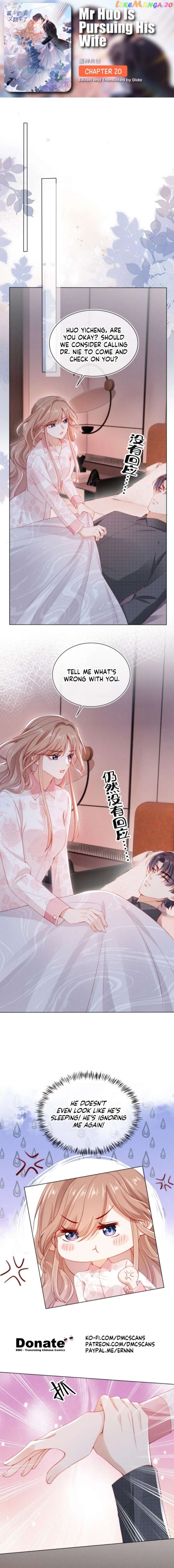 Master Huo Fails To Pursue His Wife Chapter 20 - page 1