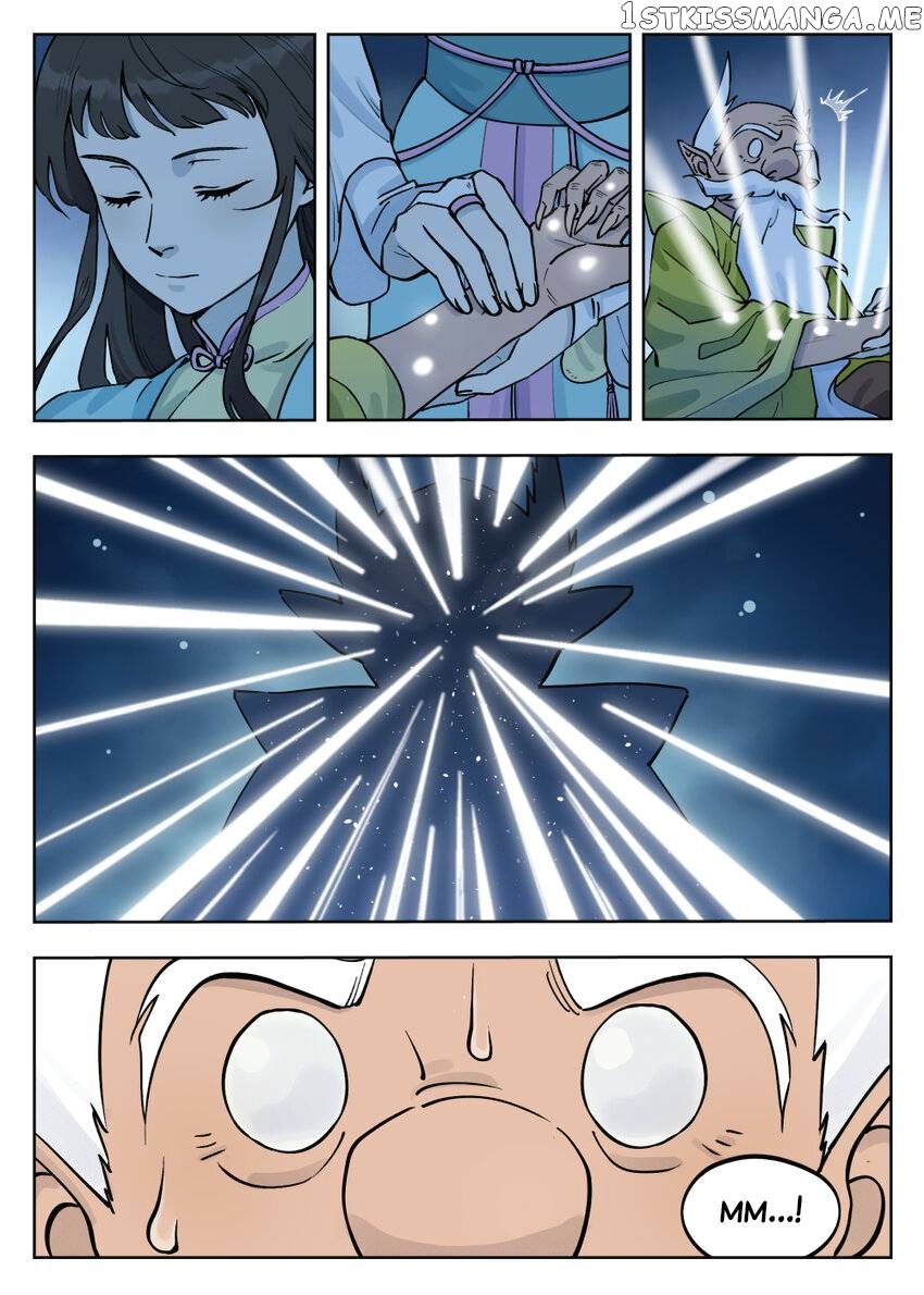 Lanxi Town chapter 85 - page 11