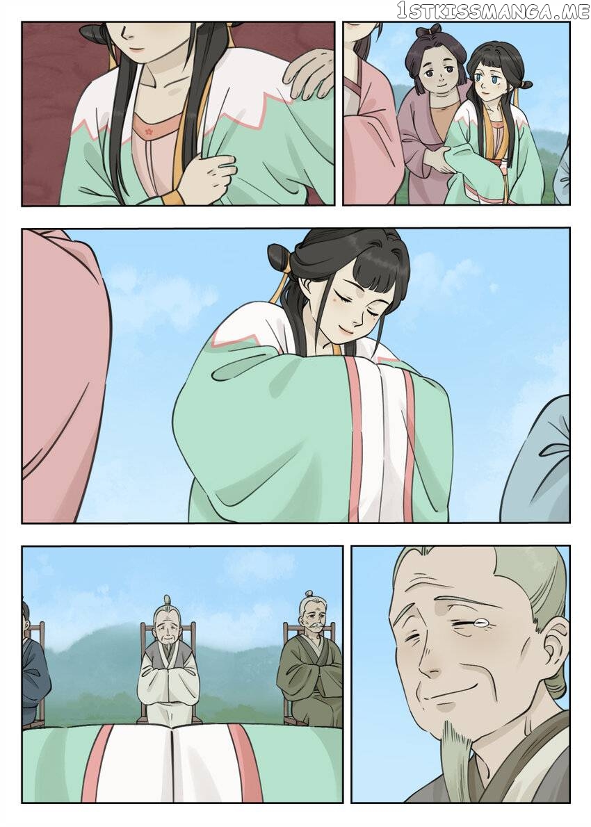 Lanxi Town chapter 84 - page 8