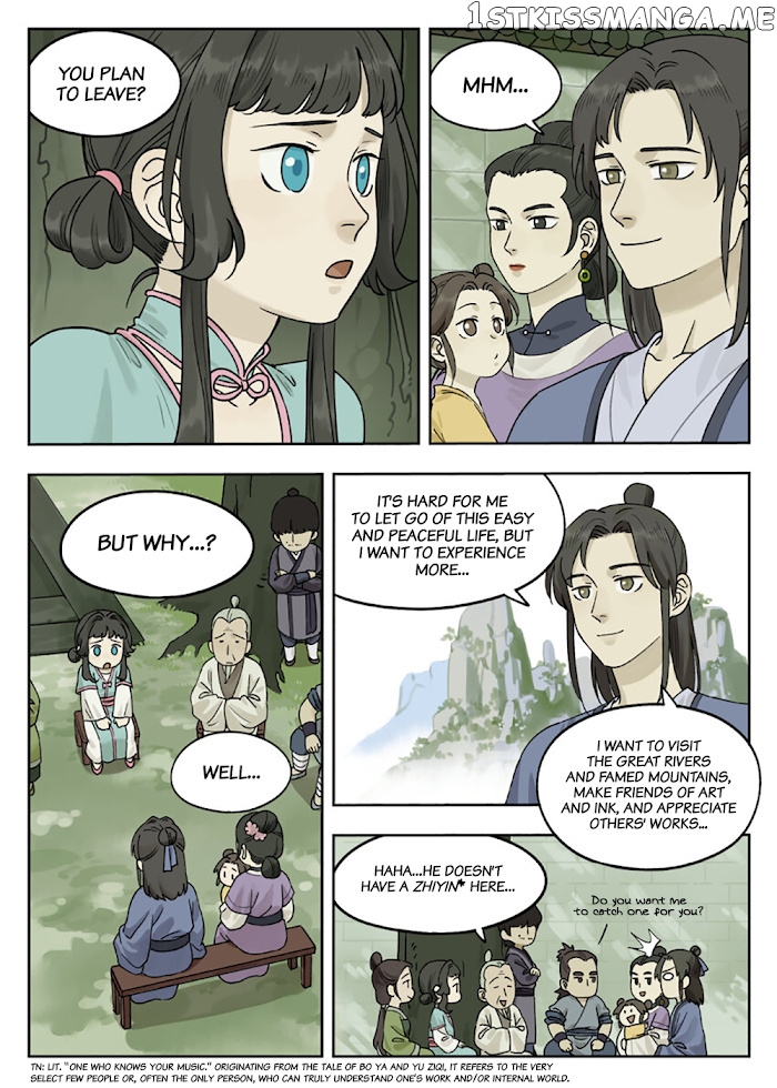 Lanxi Town chapter 77 - page 1