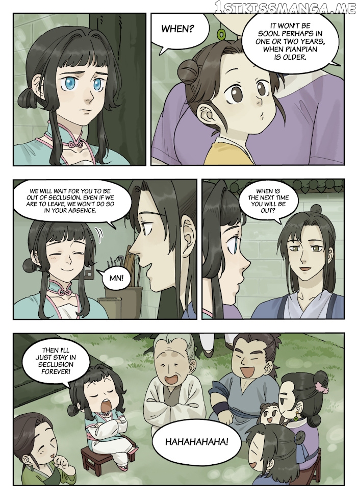 Lanxi Town chapter 77 - page 3