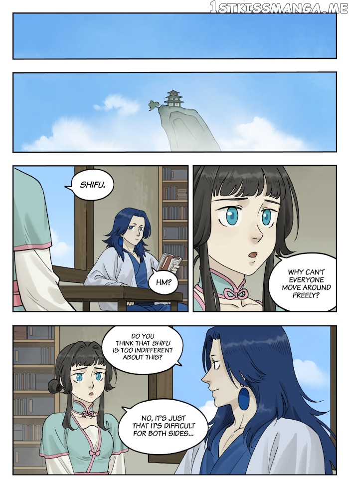 Lanxi Town chapter 77 - page 4
