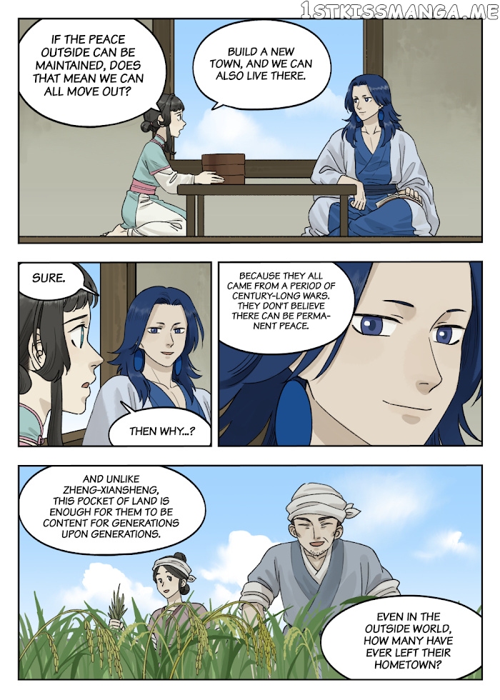 Lanxi Town chapter 77 - page 5