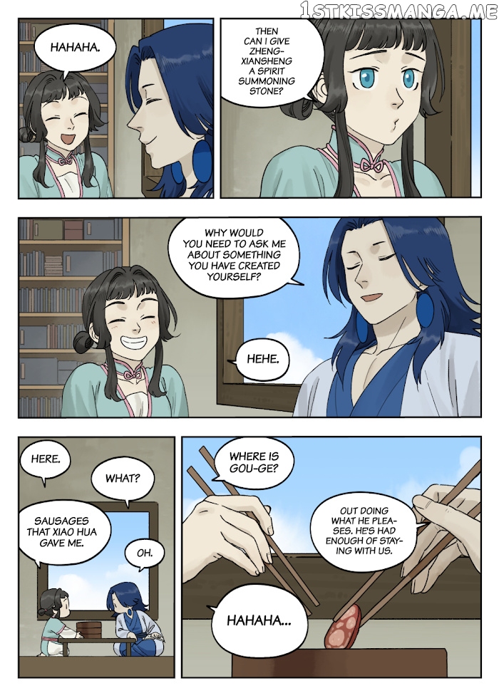 Lanxi Town chapter 77 - page 7
