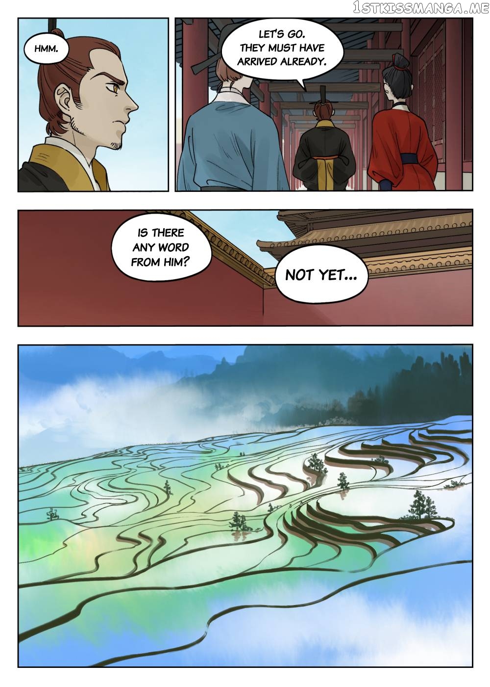 Lanxi Town chapter 70 - page 5