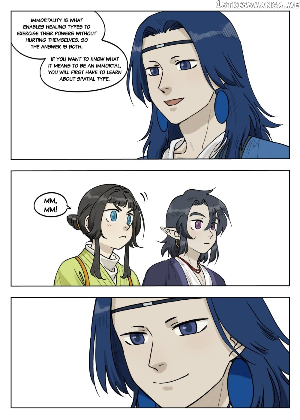 Lanxi Town chapter 68 - page 11