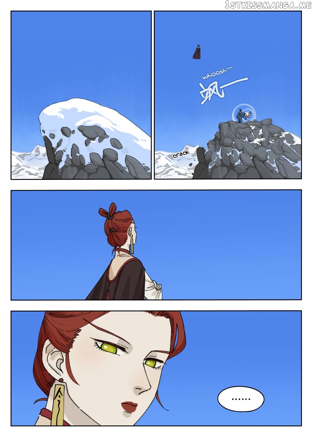 Lanxi Town chapter 61 - page 7