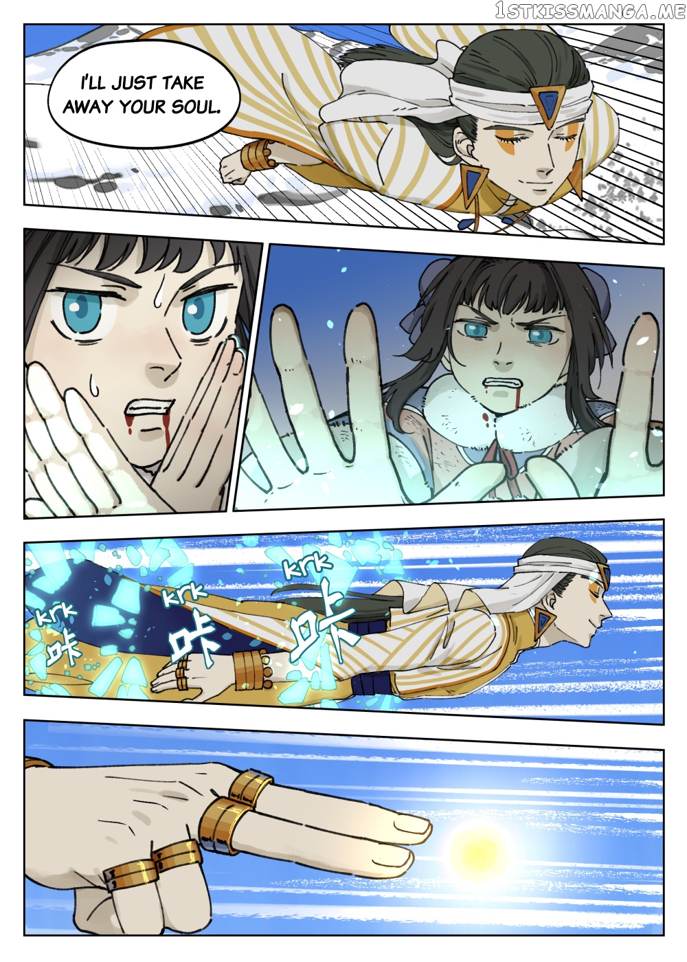 Lanxi Town chapter 60 - page 8