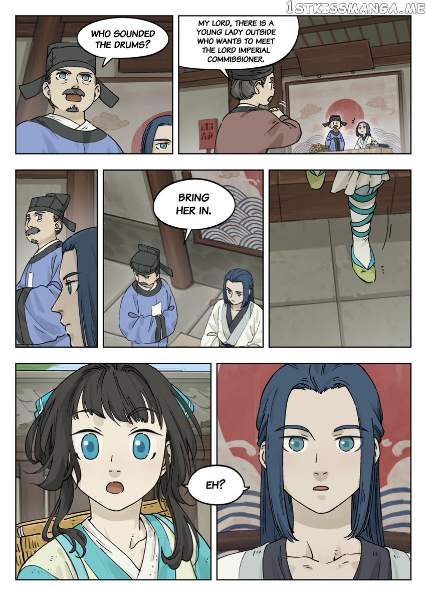 Lanxi Town chapter 54 - page 7
