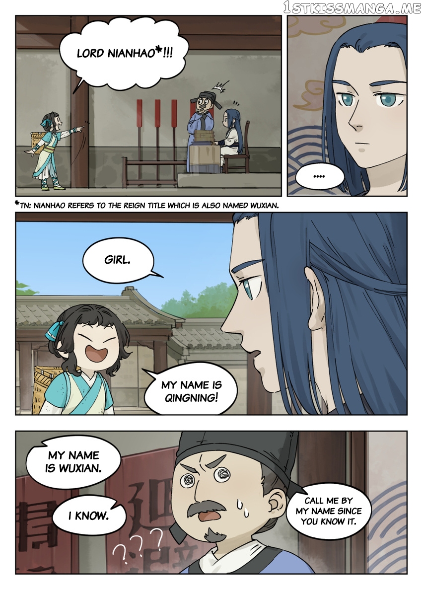 Lanxi Town chapter 54 - page 8